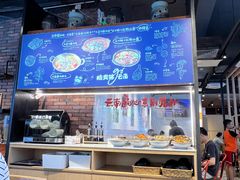 -云味馆·云南菜·云南米线(景田店)