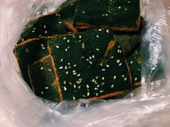 苔条饼-红房子西点(南京东路店)