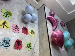 -海底捞火锅(步步高新天地店)