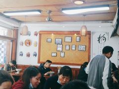 大堂-陕九门老碗面(人民路店)