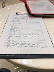 -银座Calla日式美容沙龙