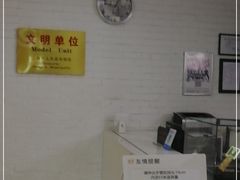-一兆韦德健身(张杨路店)