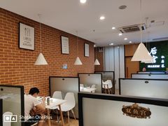 -后宫私房菜(汇客美食娱乐广场店)