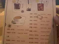 -东方棕泉·洗浴·按摩·美食国际水疗会所(福田店)