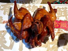 -大鸽饭(北京路店)