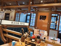 -明洞阿姨·韩式酱蟹烤肉·创意料理(三元桥店)