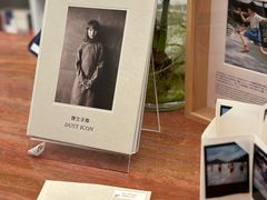 -二酉书店TOYOU BOOKS
