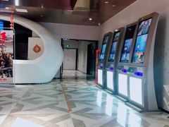 -幸福蓝海国际影城(IMAX全运村中央广场店)