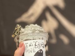 -成川茶店·潮汕工夫浓茶(万象店)