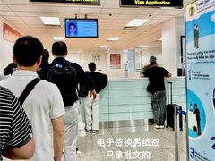 -河内内排国际机场