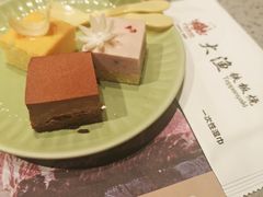 -大渔铁板烧(大悦城店)