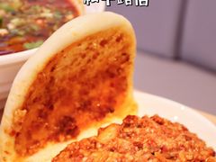 -关中闫记粉蒸肉(和平路店)