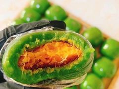 咸蛋黄肉松青团-你好独角兽·蛋糕甜品