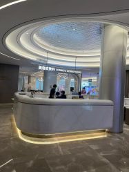 -深圳米兰柏羽医疗美容医院