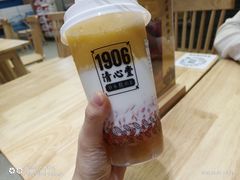 -黑白电视长沙小吃(美林M·LIVE天地东座店)