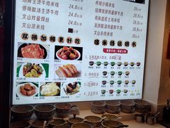 -云尊府云南菜·蒸汽石锅鱼(学清路店)