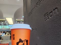 -喧闹·东方大气茶(鹅岭二厂店)