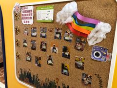 -小马快跑早教托育(茂悦里中心)