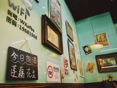 -阿飛冰室(下沙店)