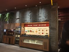 -巴奴毛肚火锅(大剧院店)