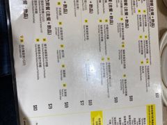 -池记(尖沙咀店)