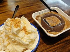 -串妹花式冰粉(乐山总店)