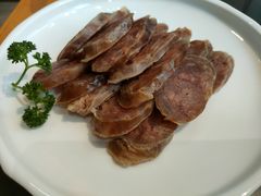 -丹楓雨露(乐基广场店)