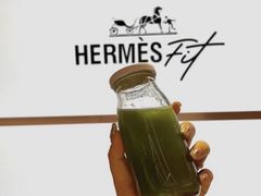 -Hermes爱马仕(成都远洋太古里店)