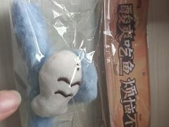 -太二酸菜鱼(石家庄万象城店)