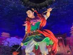 -青岛东方影都融创电影世界