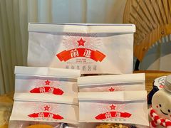 -红星前进面包牛奶公司(五道口购物中心店)