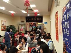 等位区-又一间茶点轩(百汇广场店)