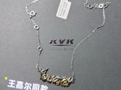 -北京安贞环宇荟