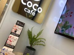 -CoCo都可(西湖文化广场店)