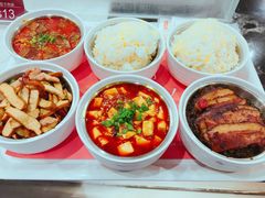 -蒸的好(重庆IFS国金中心店)