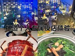 -桂满陇天书(南京德基旗舰店)
