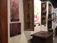 -上海三山会馆