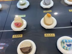 -大树餐厅(环球港店)