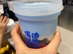 -溪边姑娘·拉丝酸奶水果捞(春熙路店)