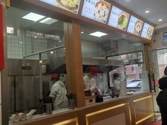 -法华汤包馆(法华镇路店)