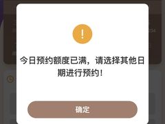 -侵华日军南京大屠杀遇难同胞纪念馆