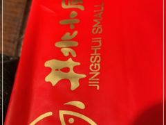 -井水小厨·湘菜(活力广场店)