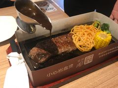 -必胜客(北苑路店)