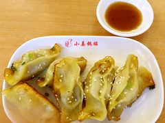 -小姜锅贴(凤凰街店)