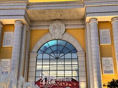 -首创奥特莱斯(西安店)