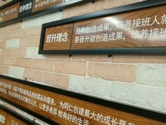 -长寿参鸡汤(朝韩风情街店)