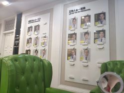 -深圳阳光医疗美容