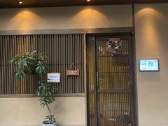 门面-一阳寿司(麦子街店)
