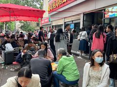-逍遥镇刘相五胡辣汤豆沫馆(康复中街店)