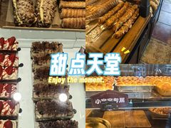 -红跑车(朝晖店)